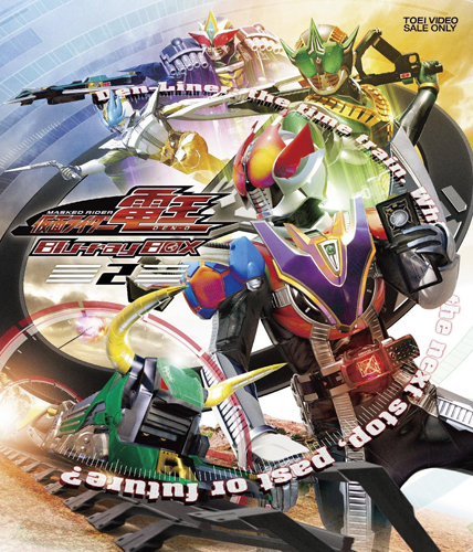 仮面ライダー電王, ほか 仮面ライダー電王 Blu-ray BOX (2) Blu-ray