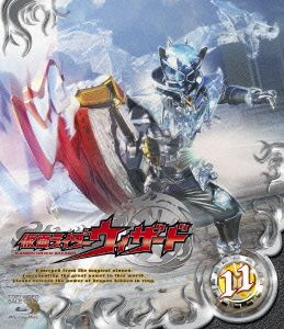 仮面ライダーウィザード, ほか 仮面ライダーウィザード (VOL.11) Blu-ray