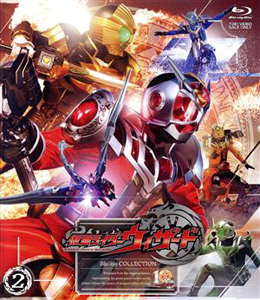 仮面ライダーウィザード, ほか 仮面ライダーウィザード Blu-ray COLLECTION (2) Blu-ray