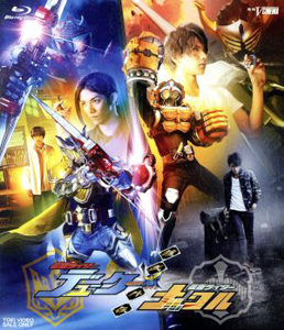 仮面ライダーナックル, ほか 鎧武/ガイム外伝 仮面ライダーデューク/仮面ライダーナックル Blu-ray