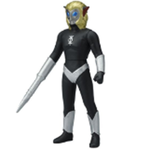 マグマ星人 ウルトラ怪獣シリーズ23 マグマ星人 ソフビ