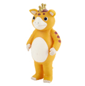 ブースカ ウルトラ怪獣シリーズ97 ブースカ ソフビ