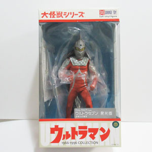 大怪獣シリーズ ウルトラマン1966-1996 COLLECTION ウルトラセブンよりウルトラセブン