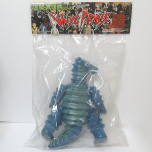 世紀の大怪獣 マグマ大使 グラニア