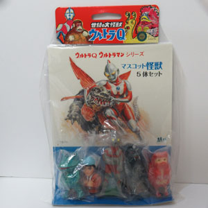 世紀の大怪獣 ウルトラQ ウルトラマンシリーズ マスコット怪獣5体セット