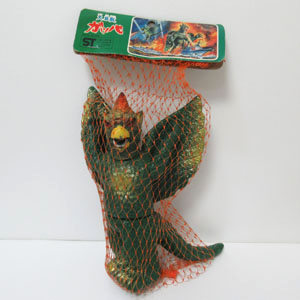 大巨獣ガッパ 河田