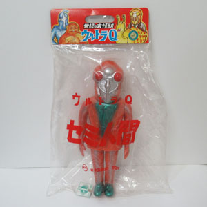 世紀の大怪獣 ウルトラQ ウルトラマンシリーズ セミ人間