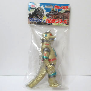 ブルマァクの怪獣シリーズ 世紀の大怪獣 メカゴジラ