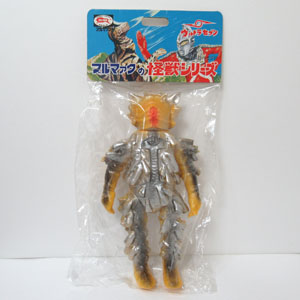 ブルマァクの怪獣シリーズ プラチク星人