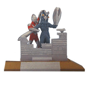 ウルトラマン, バルタン星人 ザ・ウルトラマンファイト ウルトラマンVSバルタン星人 ソフビ