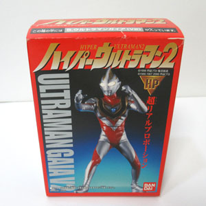 ハイパーウルトラマン2 超リアルプロポーション ウルトラマンガイアV2