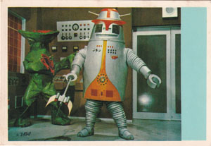 ハック, バンデル星人 キャプテンウルトラ ブロマイド