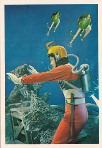 キャプテンウルトラ