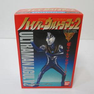 ハイパーウルトラマン2 超リアルプロポーション ウルトラマンアグル(V2)
