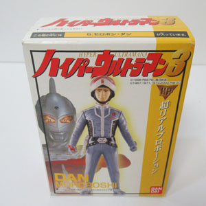 ハイパーウルトラマン3 超リアルプロポーション モロボシ・ダン