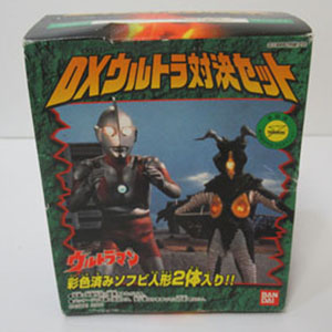 DXウルトラ対決セット ウルトラマンVSゼットン