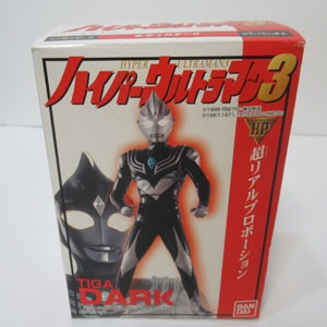 ハイパーウルトラマン3 超リアルプロポーション ティガダーク