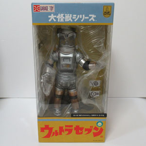 大怪獣シリーズ 地底ロボット ユートム