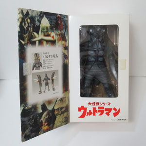 大怪獣シリーズ 宇宙忍者バルタン星人