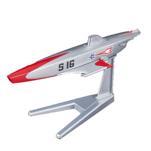  バンダイメカコレクション ウルトラマンシリーズ 特殊潜航艇S号 (No.03) その他