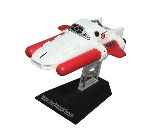  HDM ウルトラ超兵器 マットサブ フィギュア