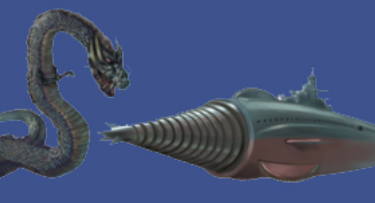 マンダ対轟天号　東宝映画『海底軍艦』より