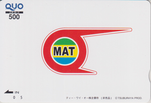 MAT