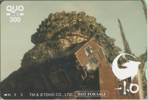 G-1.0(ゴジラ-1.0)