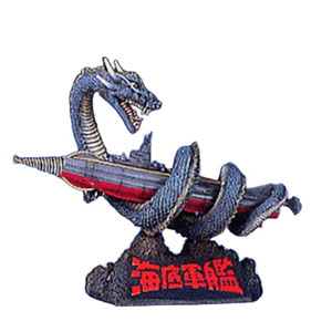 マンダ 1/700 海底軍艦 轟天号VSマンダ プラモデル