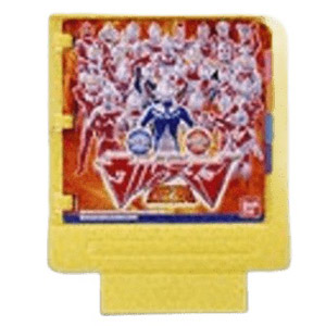  新世紀ウルトラマン伝説 ゲームソフト