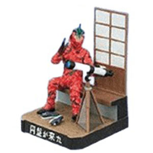 ペロリンガ星人 ウルトラ怪獣名鑑 ~ウルトラセブン編 史上最大の侵略~ 円盤が来た フィギュア