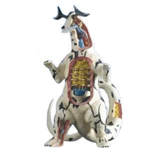 エレキング ウルトラ怪獣解剖図鑑 フィギュア