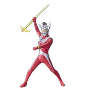 ウルトラマンタロウ HGシリーズ ウルトラマン46 ～新たなる力編～ ウルトラマンタロウ フィギュア