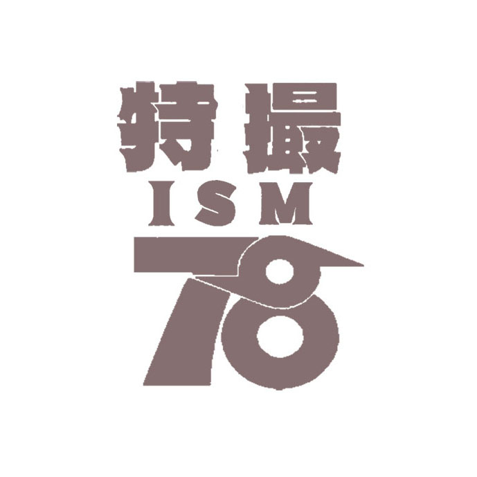 耳が大きなあの宇宙人を調べてみた！
