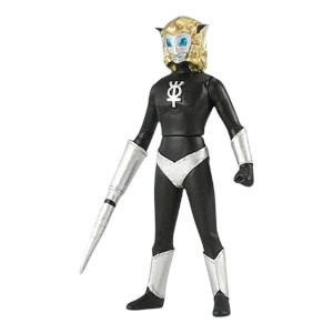 マグマ星人 ウルトラ怪獣シリーズ28 マグマ星人 ソフビ