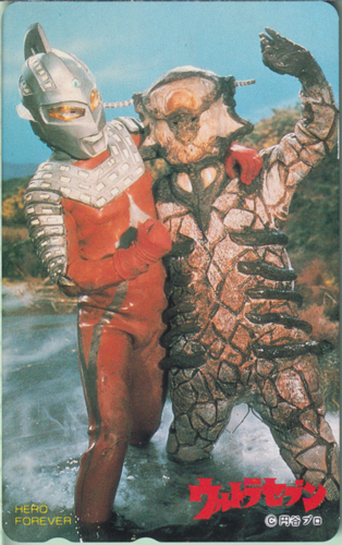 ウルトラセブン HERO FOREVER