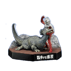 ウルトラセブン, リッガー 名鑑シリーズ ウルトラ怪獣戯画 ウルトラ兄弟激闘史 散歩する惑星(ウルトラセブン対リッガー) フィギュア