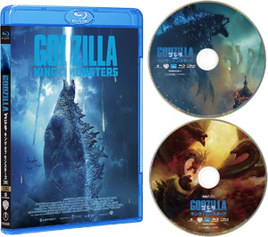 ゴジラ(1954), キングギドラ, ほか ゴジラ キング・オブ・モンスターズ Blu-ray