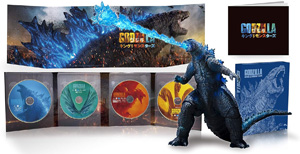 ゴジラ(1954), キングギドラ, ほか ゴジラ キング・オブ・モンスターズ 完全数量限定生産 Blu-ray