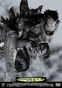 ゴジラ(GODZILLA・1998) GODZILLA(1997) 東宝DVD名作セレクション DVD