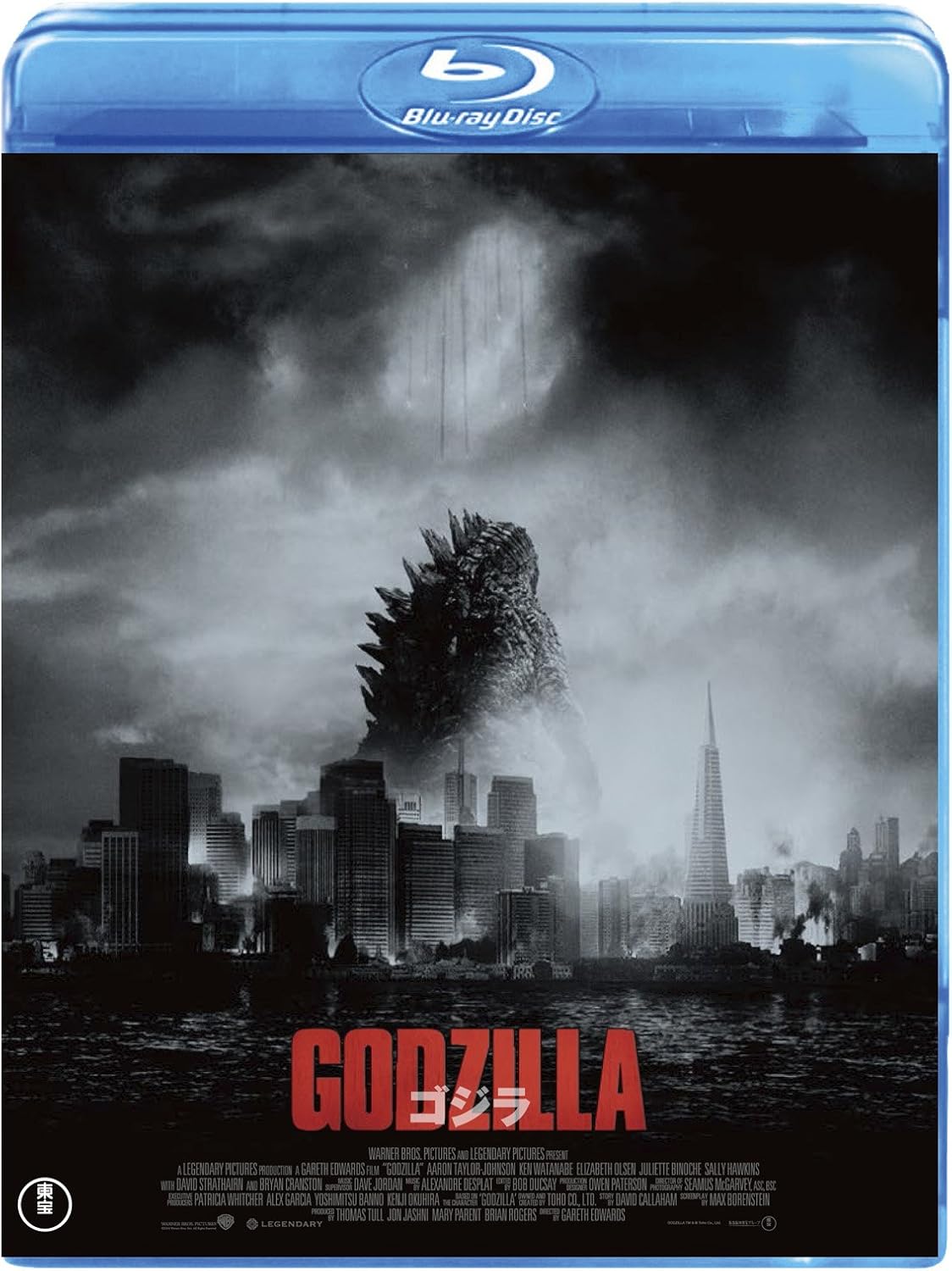 ゴジラ(GODZILLA・2014) ゴジラ ファイナル ウォーズ <東宝Blu-ray名作セレクション> Blu-ray