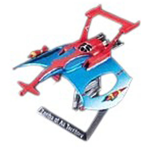  HDM創絶 ウルトラ超兵器 Zariba of ALL Territory編 3.スーパースワロー フィギュア