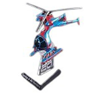  HDM創絶 ウルトラ超兵器 Zariba of ALL Territory編 4.ドラゴン フィギュア