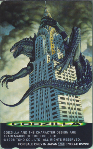 GODZILLA