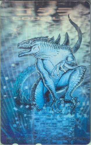 ゴジラ GODZILLA