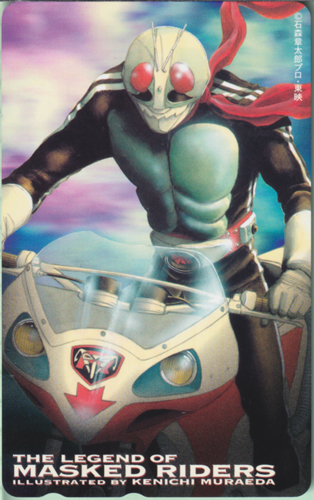 THE LEGEND OF MASKED RIDERS/Illustrated by KENICHI MURAEDA