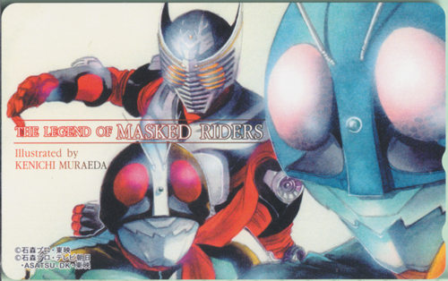 THE LEGEND OF MASKED RIDERS/Illustrated by KENICHI MURAEDA
