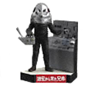 名鑑シリーズ ウルトラ怪獣名鑑 ファイナルコンプリートエディション 4.遊星から来た兄弟(ザラブ星人)