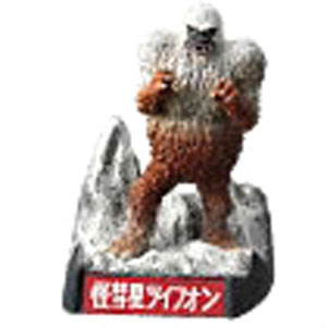 名鑑シリーズ ウルトラ怪獣名鑑 ファイナルコンプリートエディション 5.怪彗星ツイフォン(ギガス)