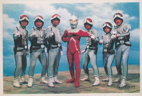 ウルトラセブン, ほか ウルトラセブンA弾 ブロマイド